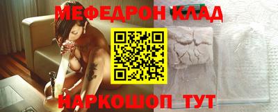 дживик Краснознаменск