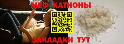 твердый Краснодар