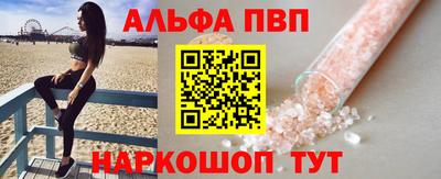 ECSTASY Краснокаменск