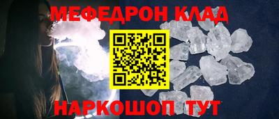 ECSTASY Краснокаменск