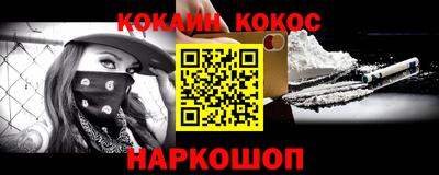 твердый Краснодар