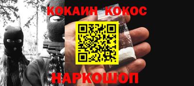 твердый Краснодар