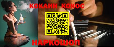 дживик Краснознаменск