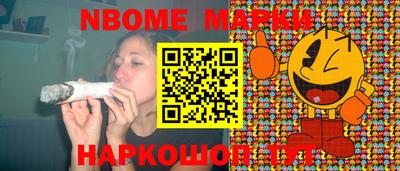 дживик Краснознаменск
