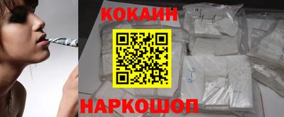 твердый Краснодар