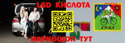 твердый Краснодар