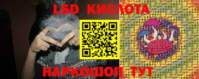 дживик Краснознаменск