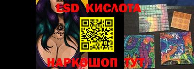 дживик Краснознаменск