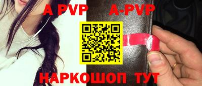твердый Краснодар