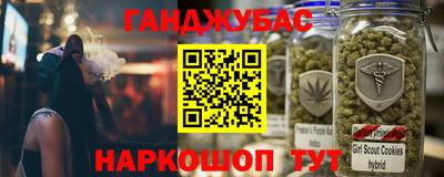 ECSTASY Краснокаменск