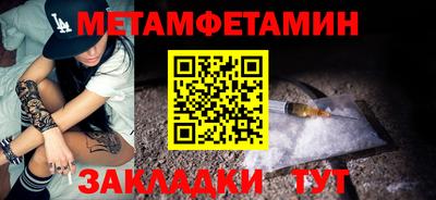дживик Краснознаменск
