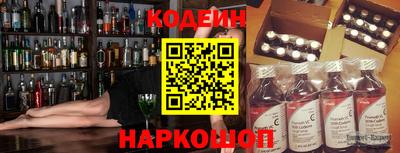 ECSTASY Краснокаменск