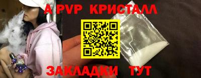 твердый Краснодар
