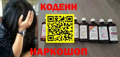 твердый Краснодар