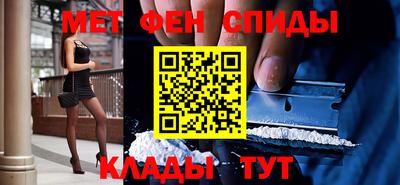 ECSTASY Краснокаменск