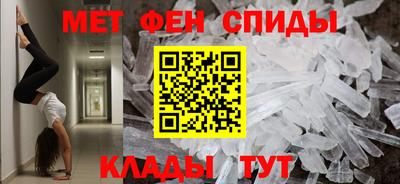 ECSTASY Краснокаменск