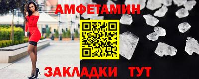 ECSTASY Краснокаменск