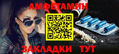 ECSTASY Краснокаменск