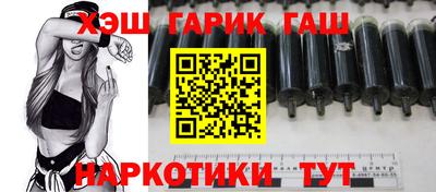 твердый Краснодар