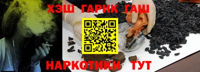 дживик Краснознаменск
