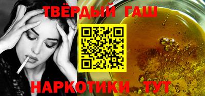 твердый Краснодар