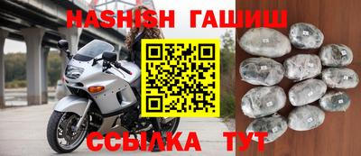 твердый Краснодар