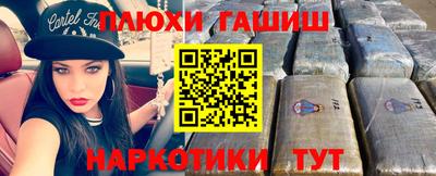 твердый Краснодар