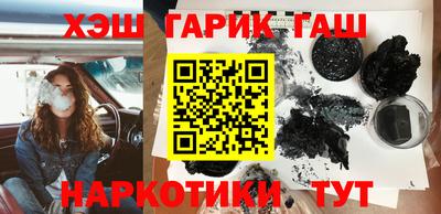 ECSTASY Краснокаменск
