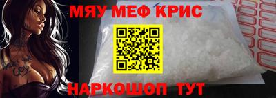 твердый Краснодар