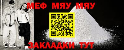 ECSTASY Краснокаменск